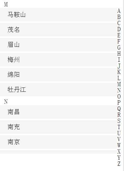 技术分享