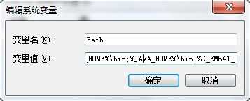 Tomcat6.0的安装与配置（手把手教你）