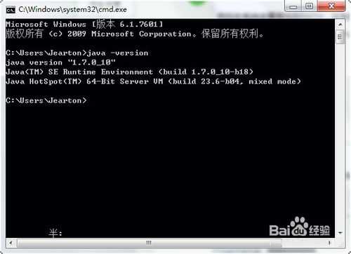 Tomcat6.0的安装与配置（手把手教你）