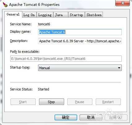 Tomcat6.0的安装与配置（手把手教你）