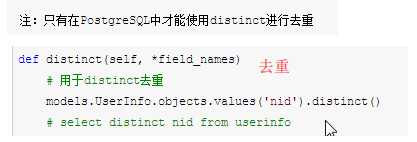 技术分享
