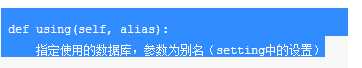 技术分享