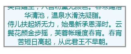 技术分享
