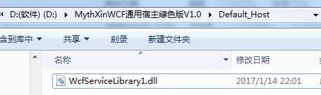 技术分享