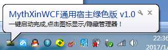 技术分享
