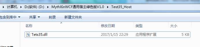 技术分享
