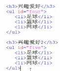 技术分享