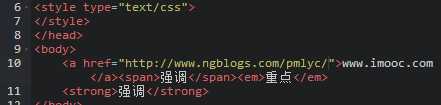 技术分享