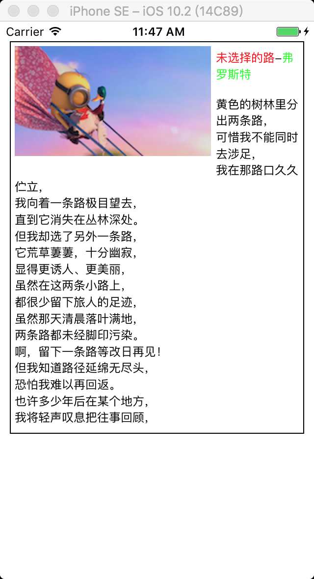 技术分享