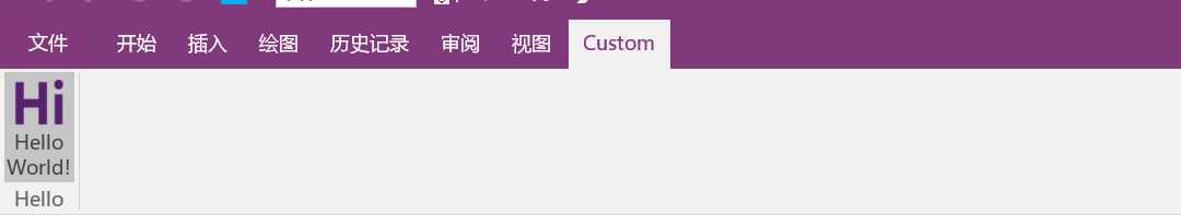 技术分享