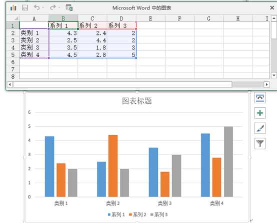 技术分享