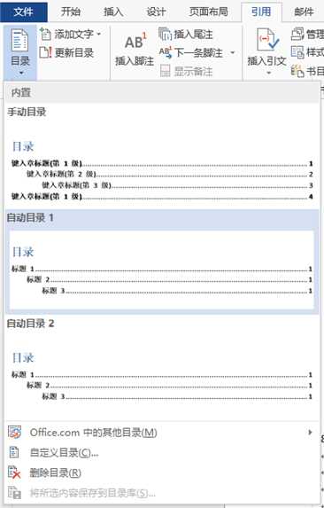 技术分享