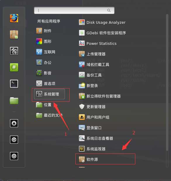 技术分享