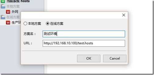 RTX截图未命名2