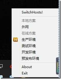 RTX截图未命名34
