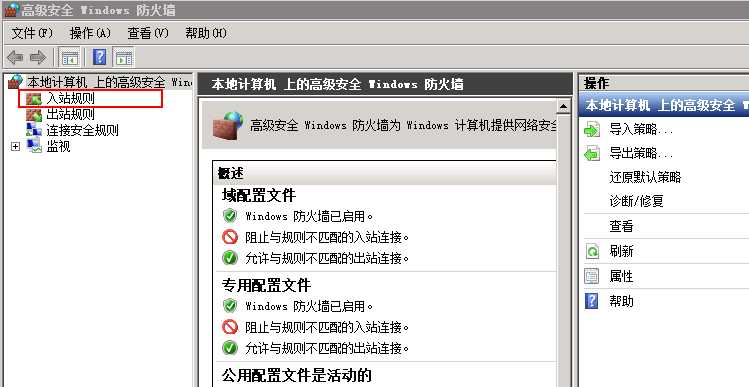技术分享