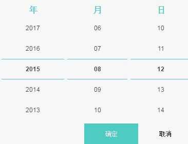 技术分享