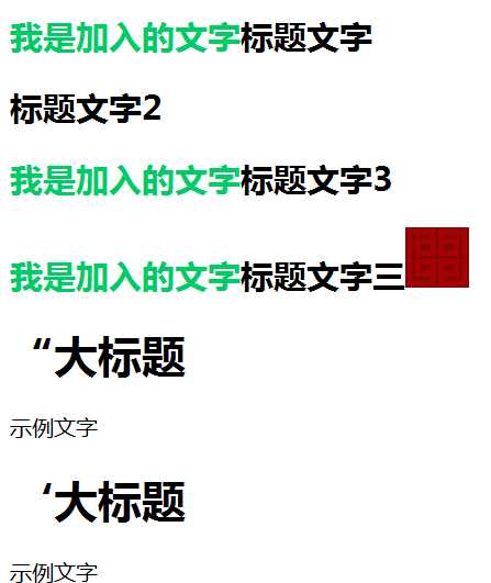 技术分享