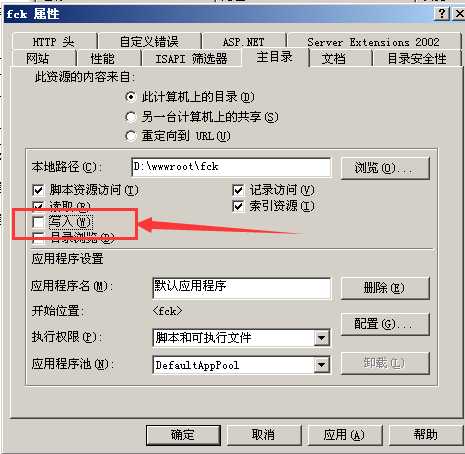 技术分享