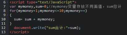 技术分享