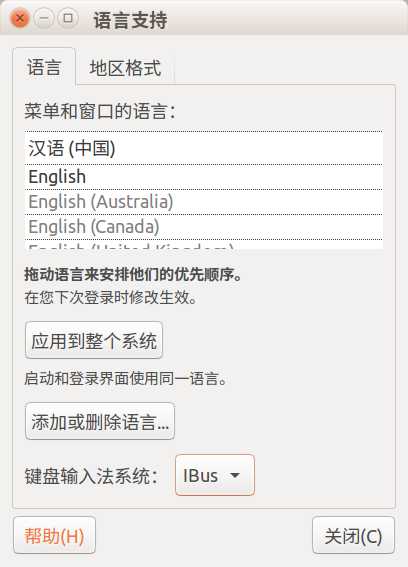 技术分享