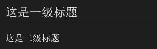 技术分享