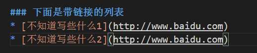 技术分享