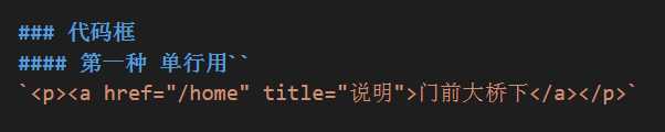 技术分享