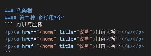 技术分享