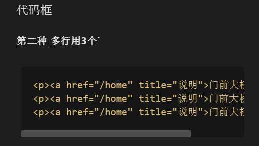 技术分享