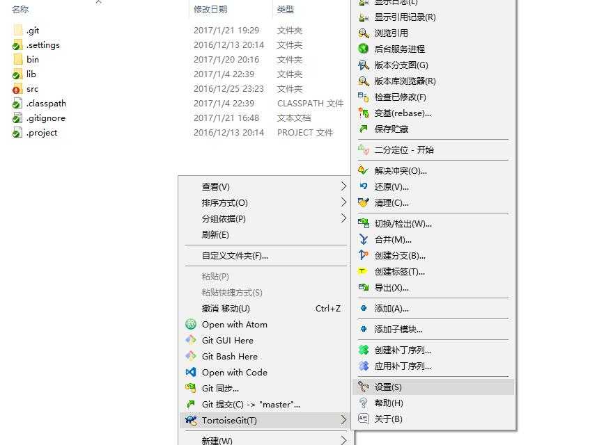 技术分享
