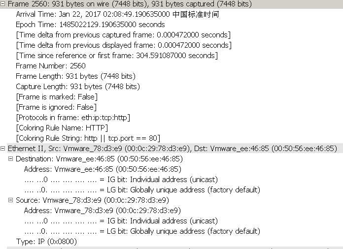 技术分享