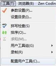 技术分享
