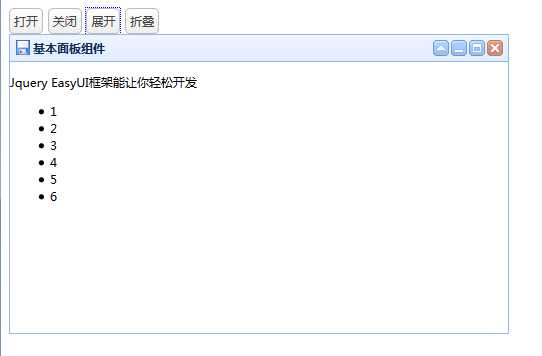 技术分享