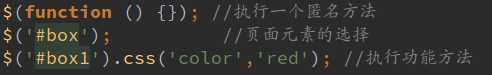 技术分享