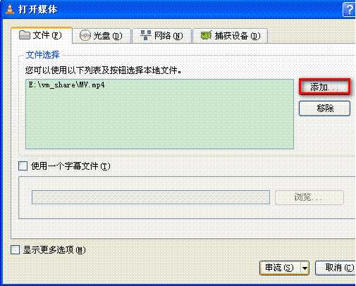 技术分享