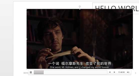 技术分享