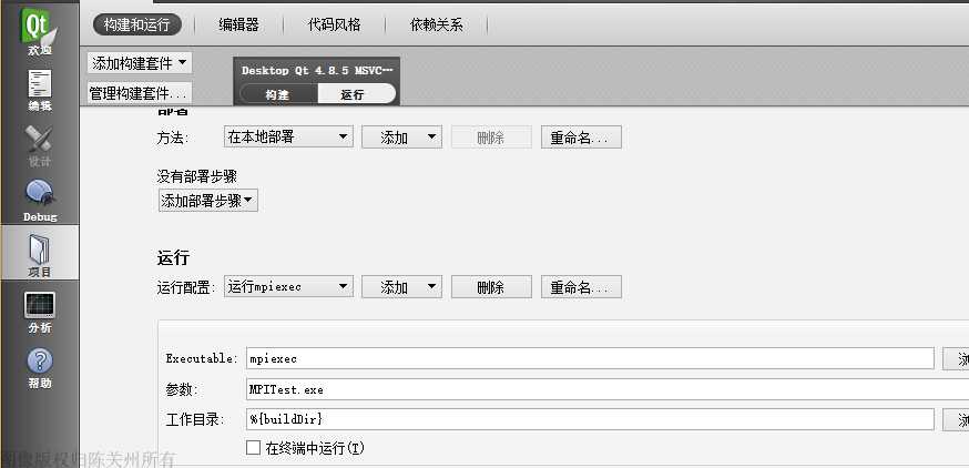 技术分享
