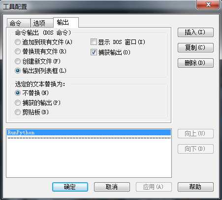 技术分享