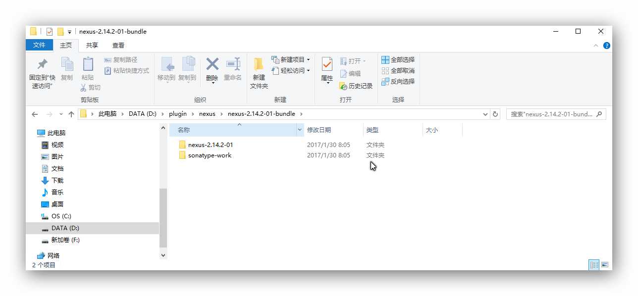 技术分享