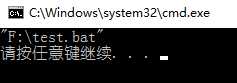 技术分享