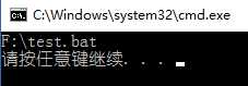 技术分享