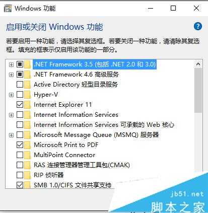 win10 64位系统无法安装Net framework3.5的解决方案一步骤6