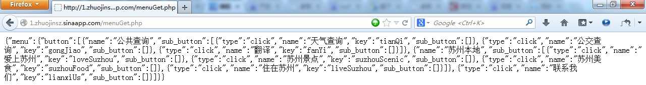 技术分享
