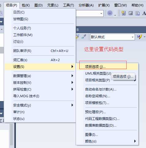 技术分享