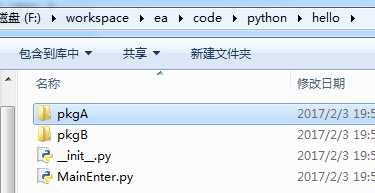 技术分享