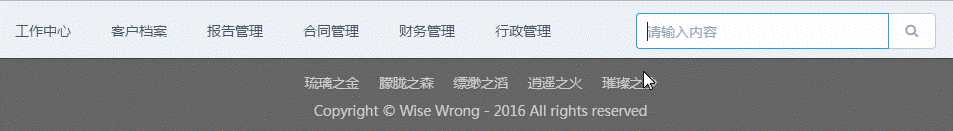 技术分享