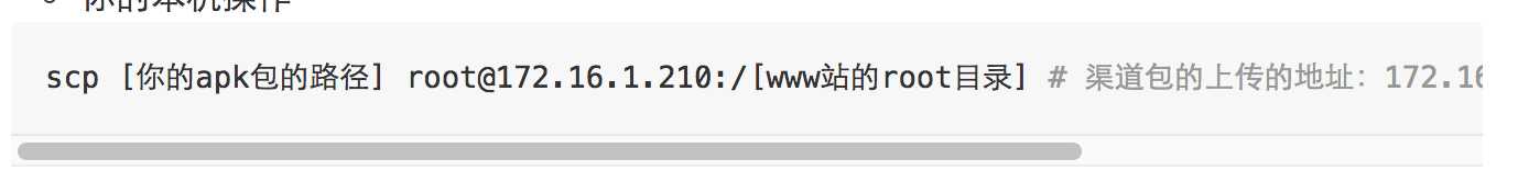 技术分享