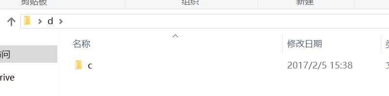 技术分享