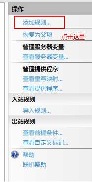 技术分享